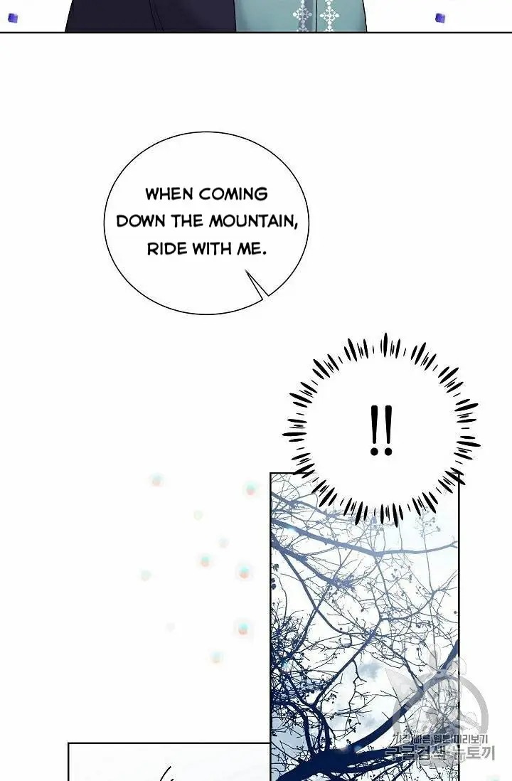 Recording Hall Chapter 29 - Page 28