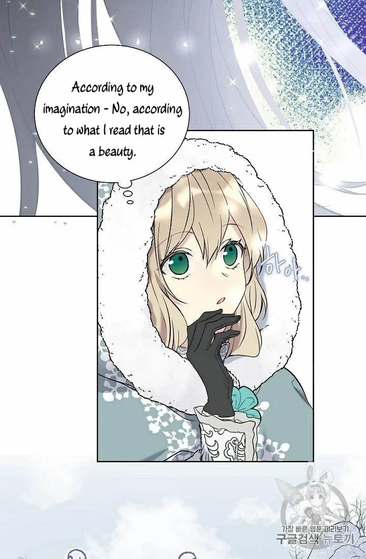 Recording Hall Chapter 29 - Page 4