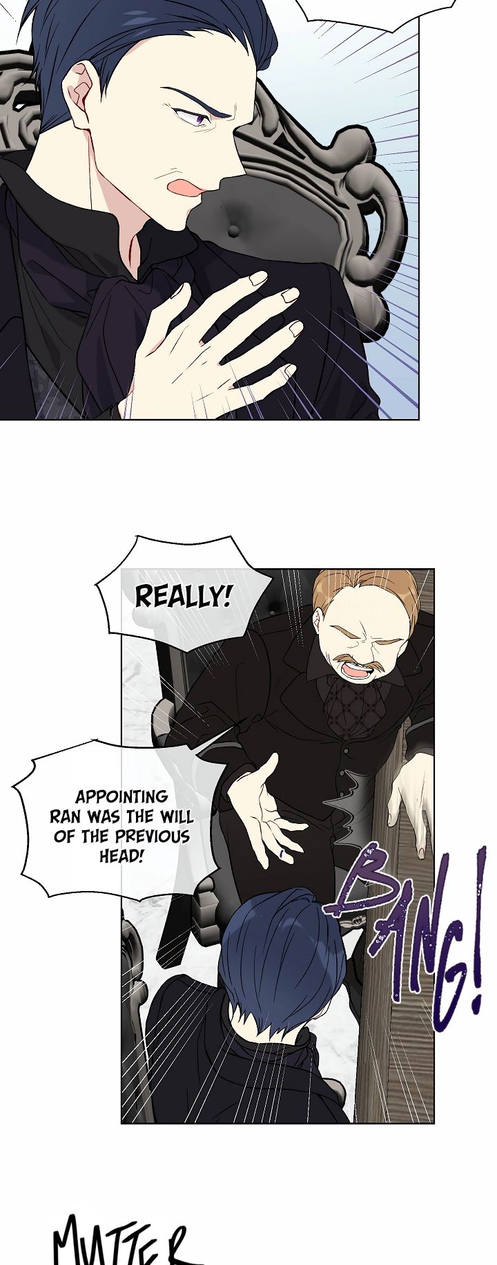 Recording Hall Chapter 3 - Page 12
