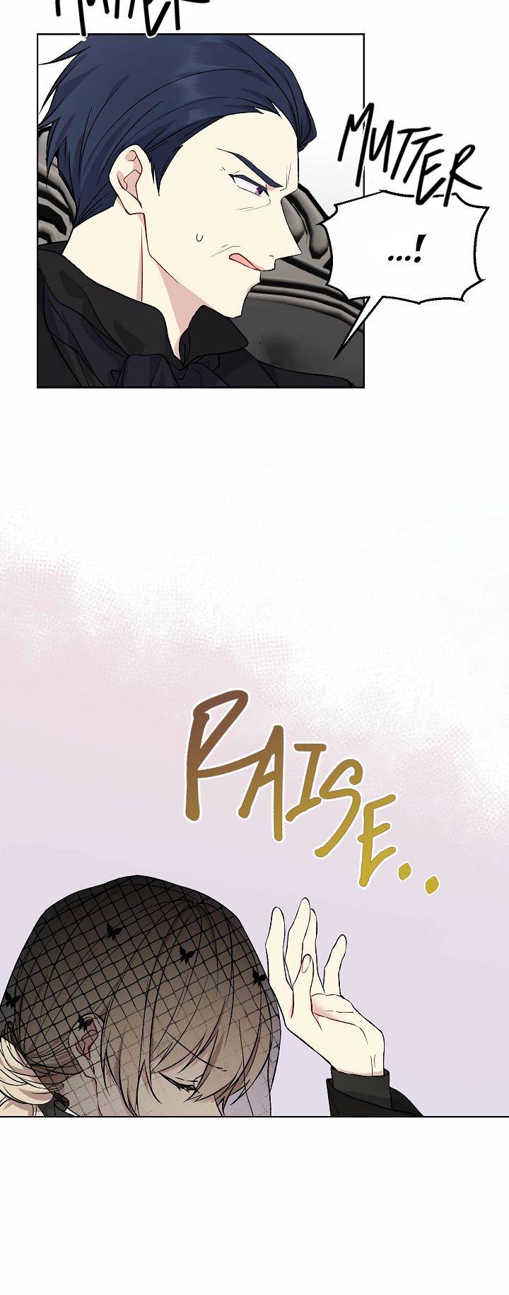 Recording Hall Chapter 3 - Page 13