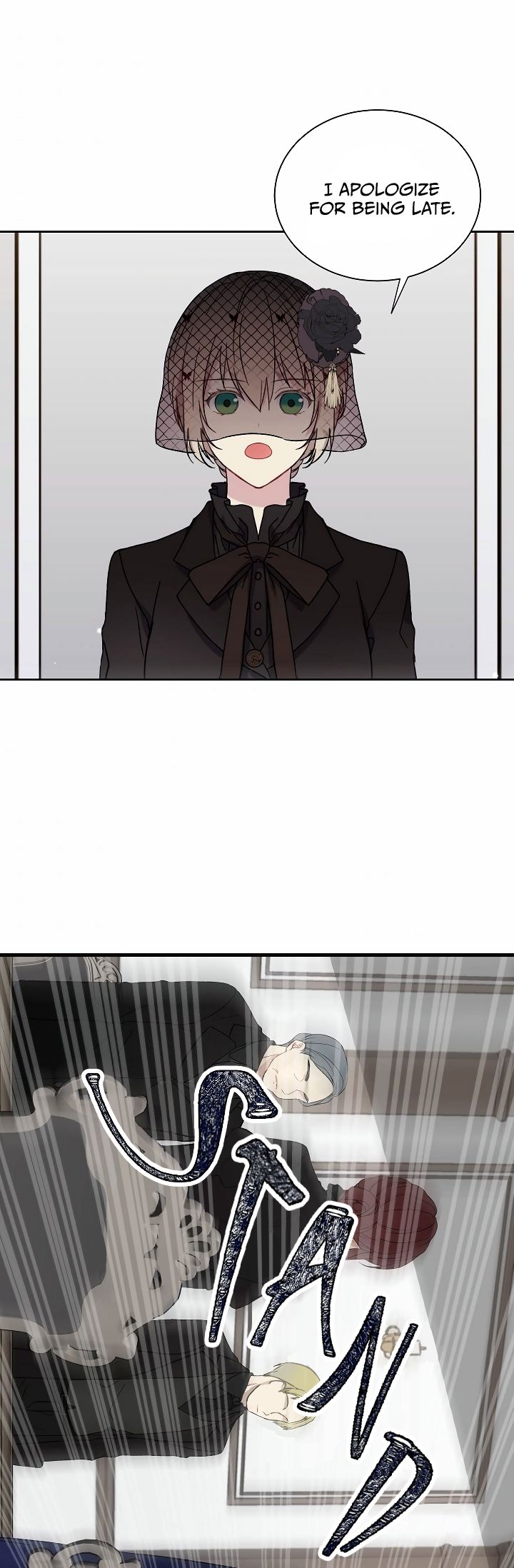 Recording Hall Chapter 3 - Page 2
