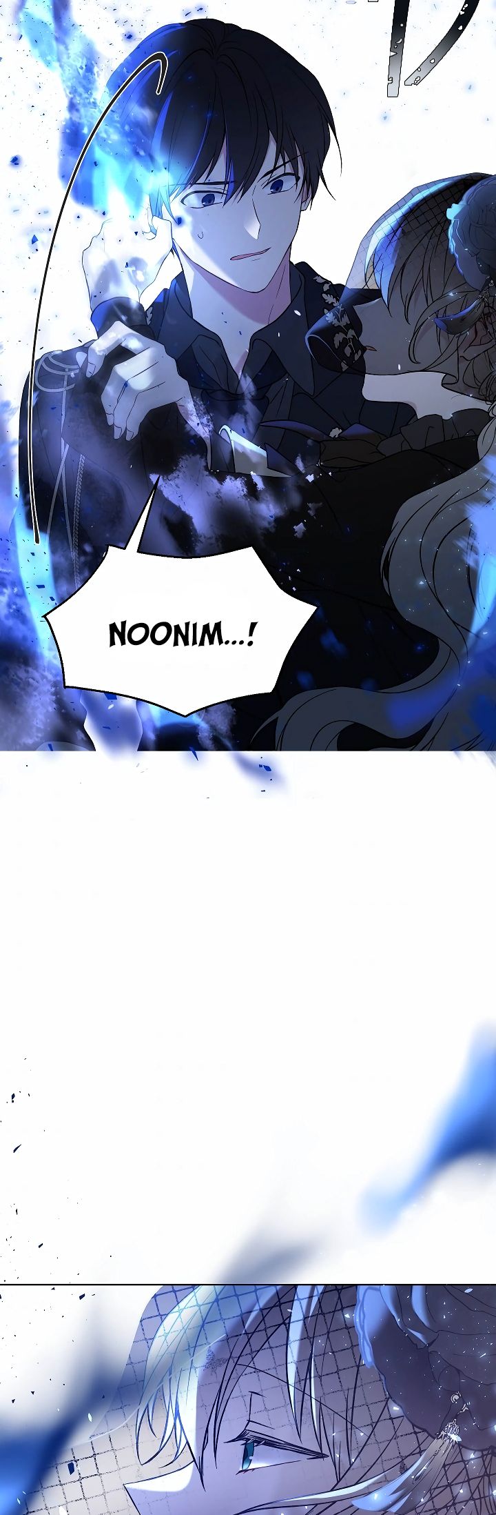 Recording Hall Chapter 3 - Page 28