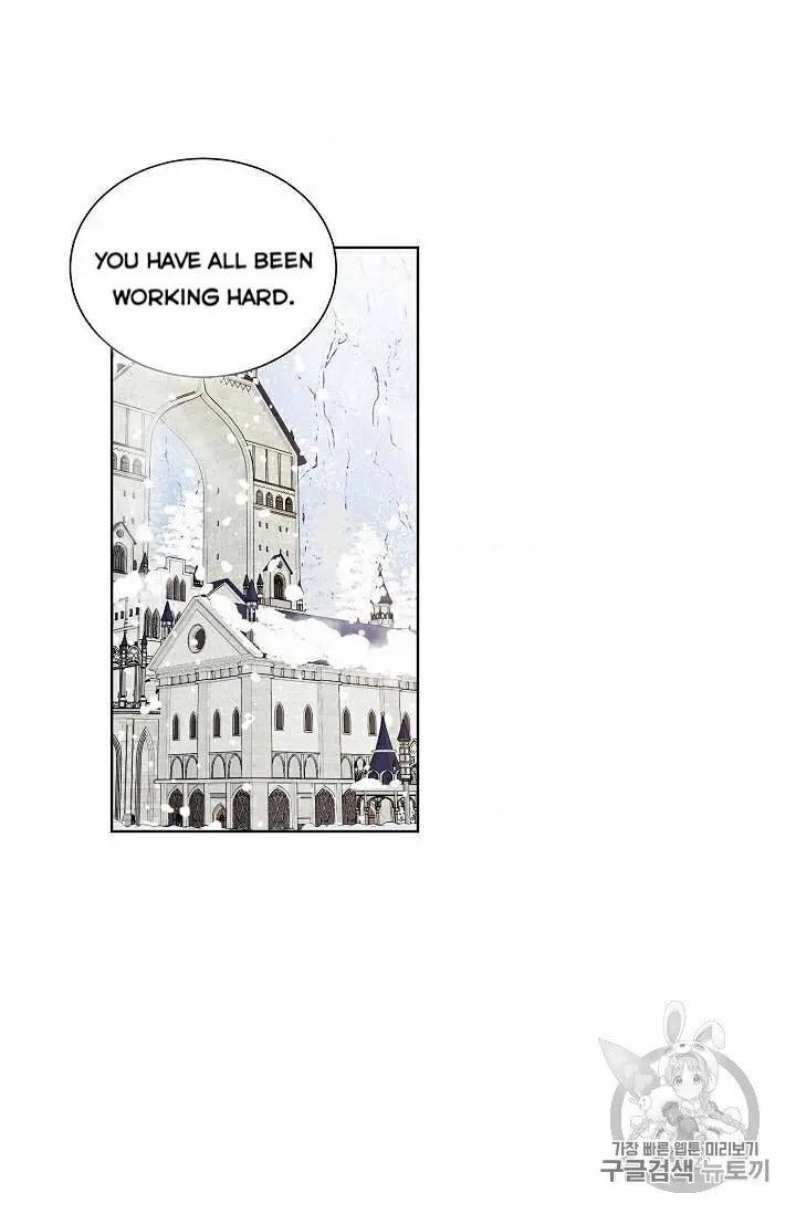 Recording Hall Chapter 30 - Page 1