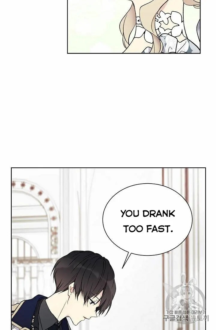 Recording Hall Chapter 30 - Page 14