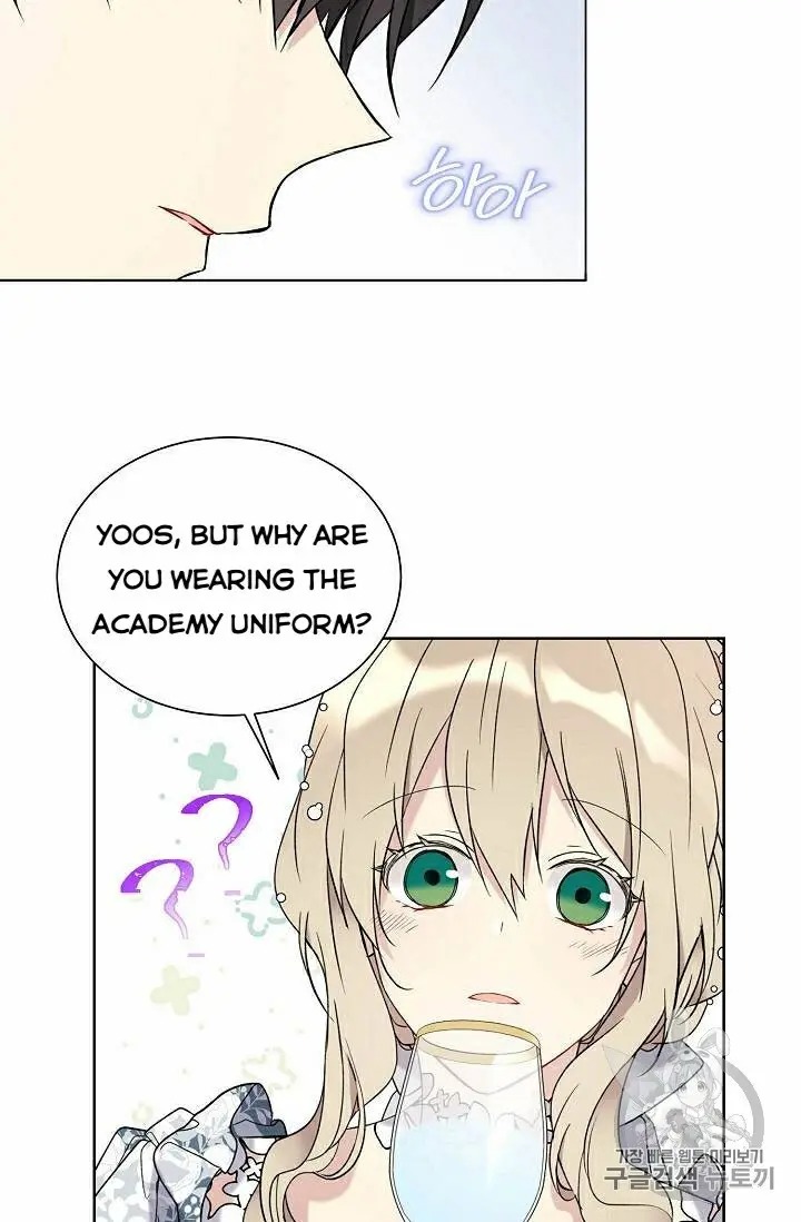Recording Hall Chapter 30 - Page 16