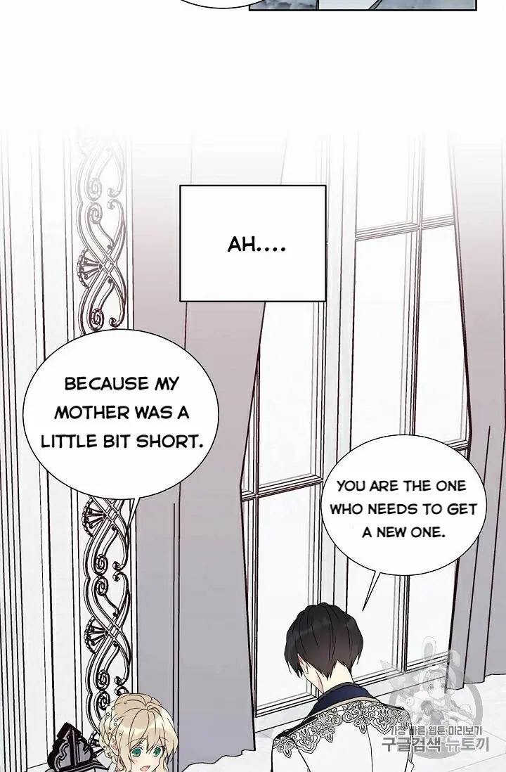Recording Hall Chapter 30 - Page 20