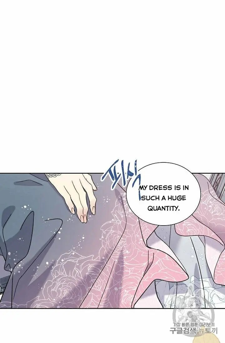 Recording Hall Chapter 30 - Page 22