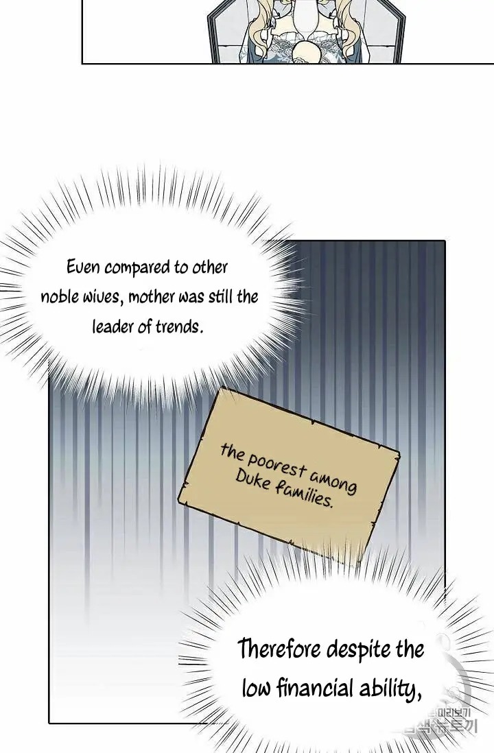 Recording Hall Chapter 30 - Page 26