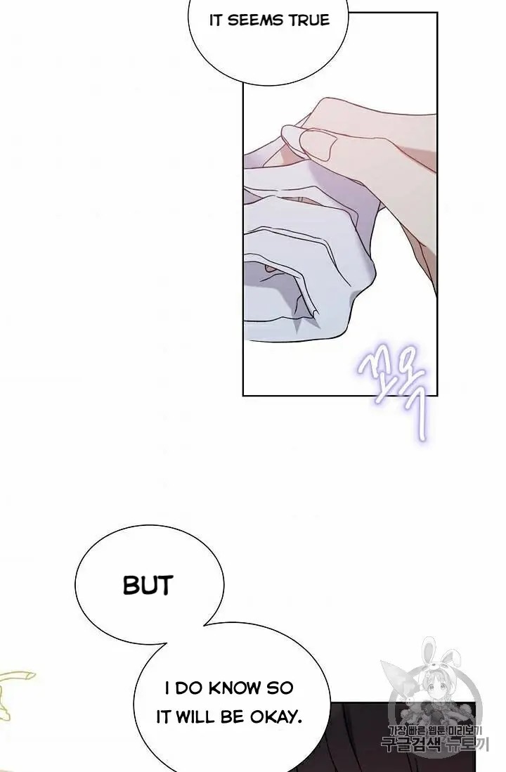 Recording Hall Chapter 30 - Page 32