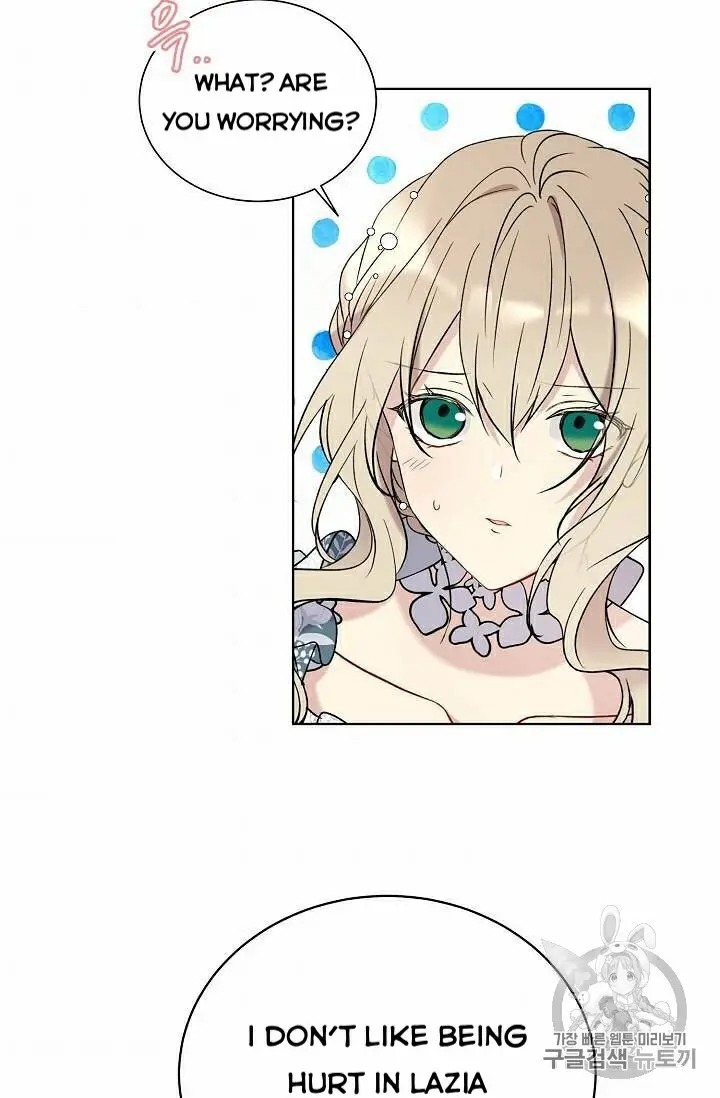 Recording Hall Chapter 30 - Page 42