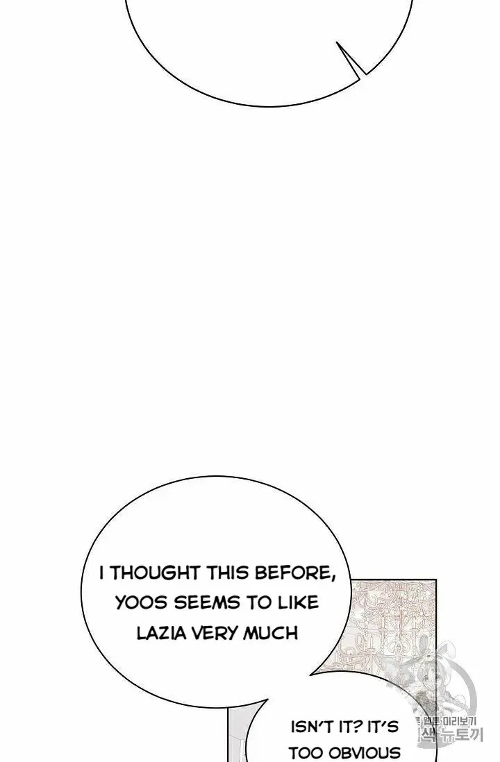 Recording Hall Chapter 30 - Page 43