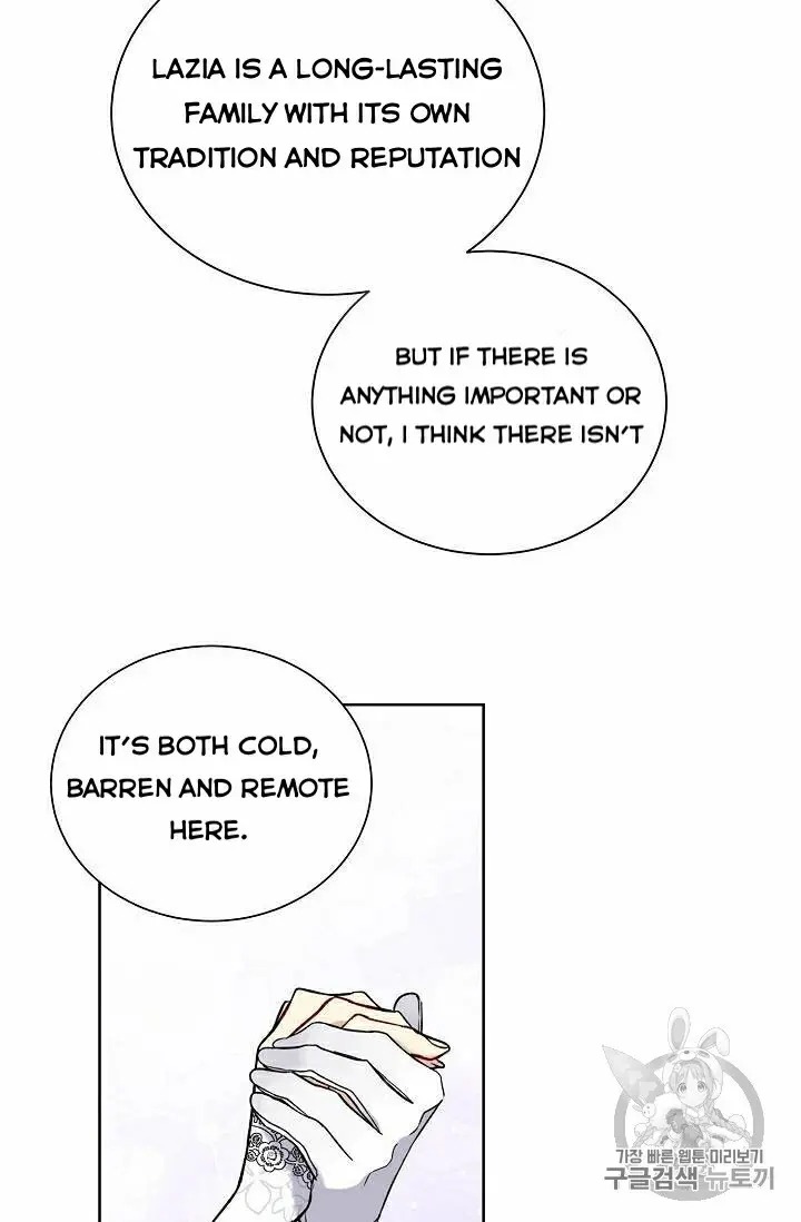 Recording Hall Chapter 30 - Page 45