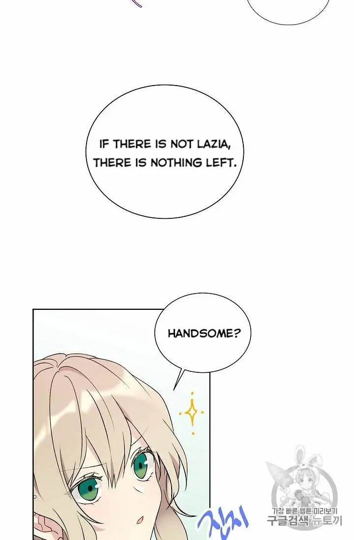 Recording Hall Chapter 30 - Page 48