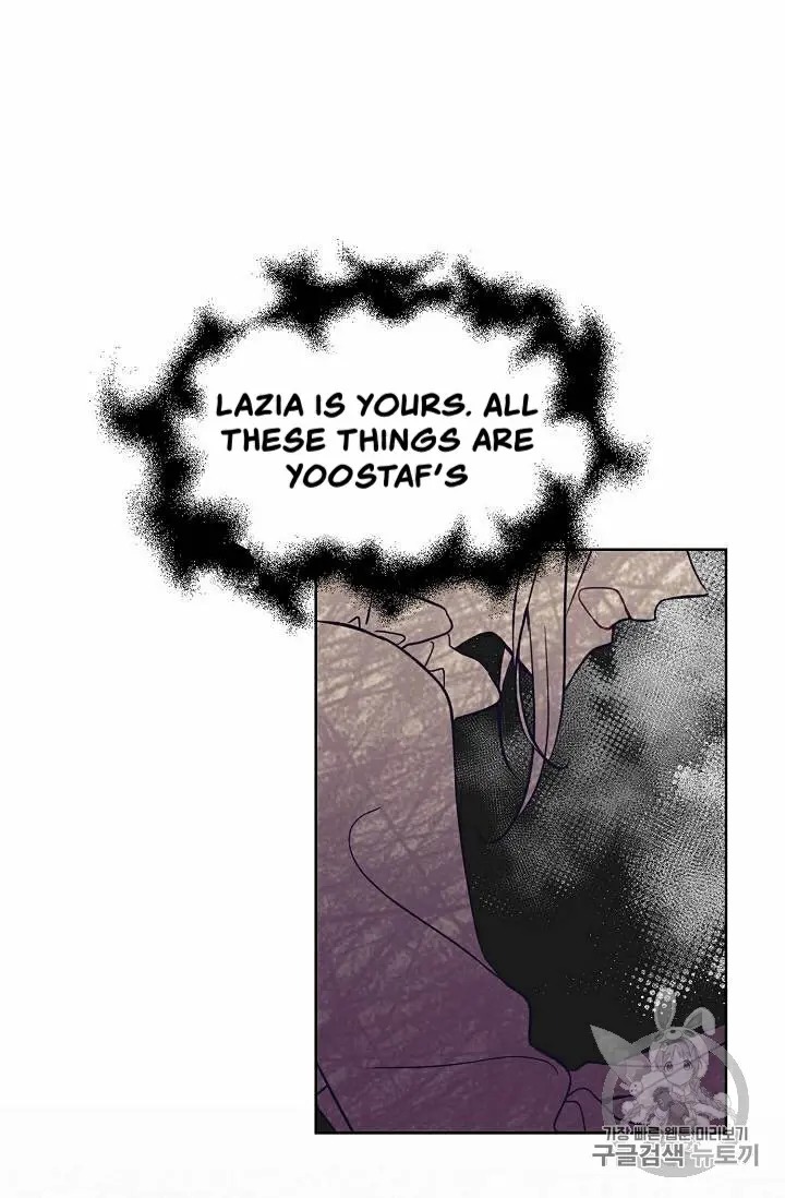 Recording Hall Chapter 30 - Page 53