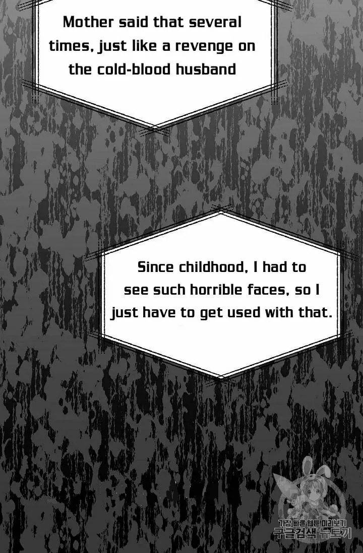 Recording Hall Chapter 30 - Page 55