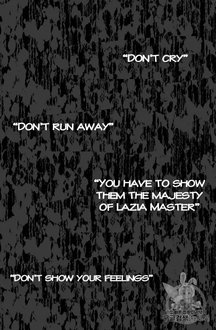 Recording Hall Chapter 30 - Page 56