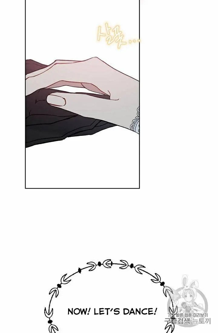 Recording Hall Chapter 30 - Page 63