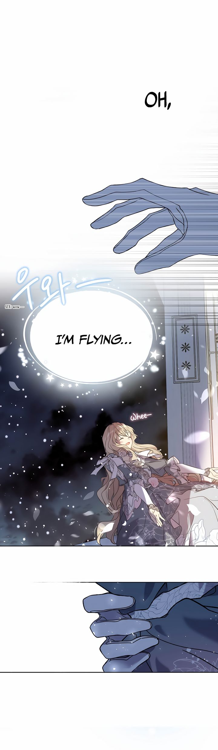 Recording Hall Chapter 31 - Page 19