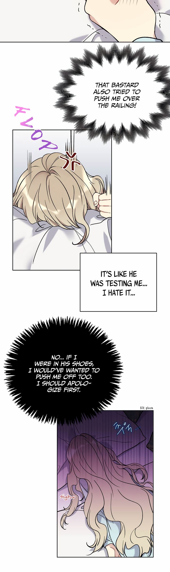 Recording Hall Chapter 32 - Page 25