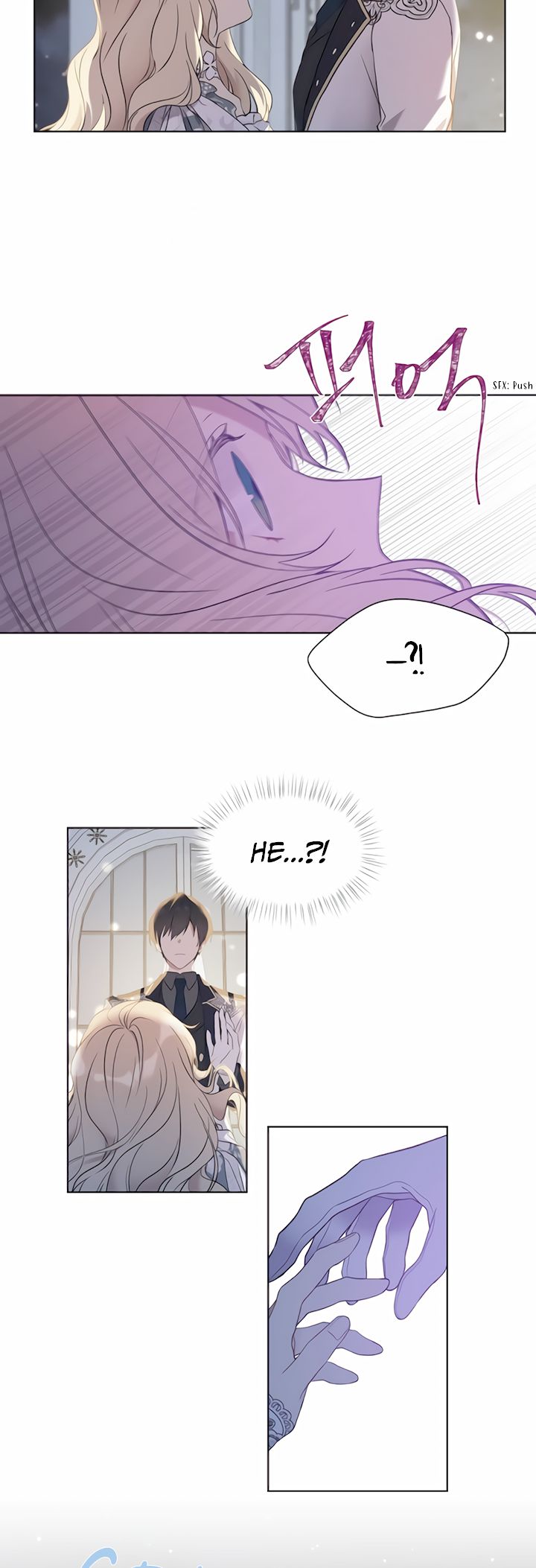 Recording Hall Chapter 32 - Page 7