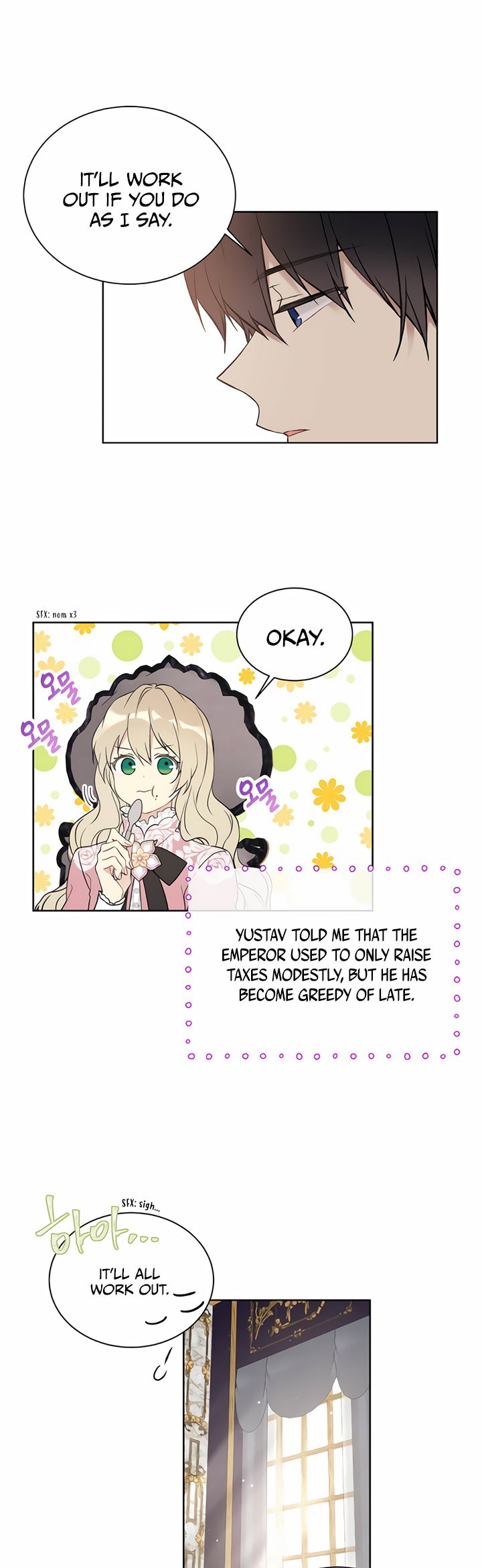 Recording Hall Chapter 33 - Page 14
