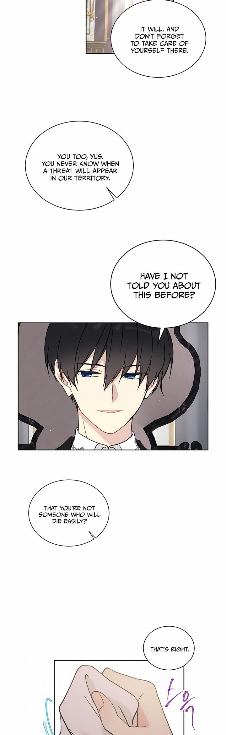 Recording Hall Chapter 33 - Page 15