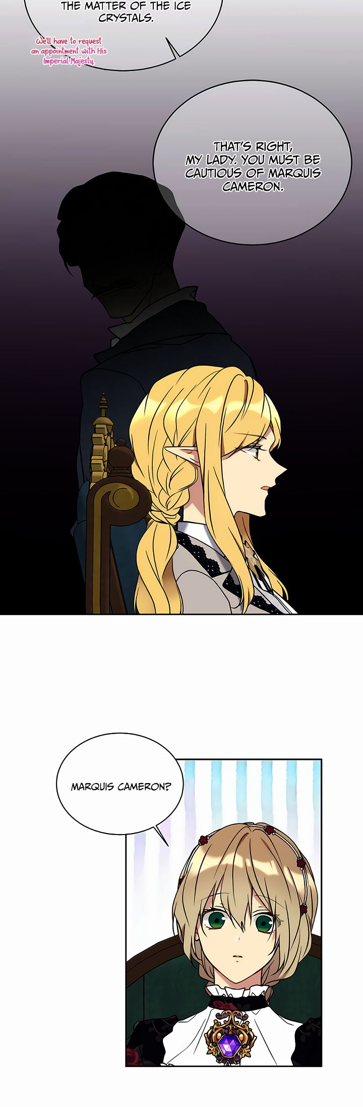 Recording Hall Chapter 33 - Page 29