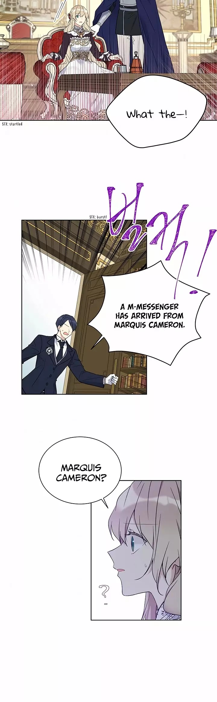 Recording Hall Chapter 36 - Page 16