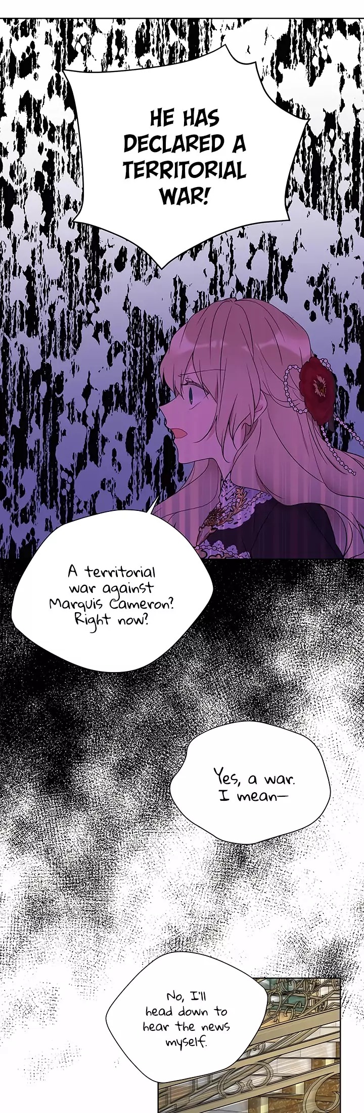 Recording Hall Chapter 36 - Page 17