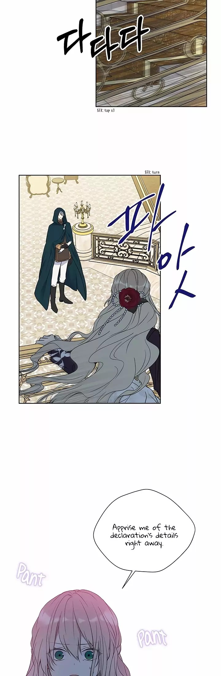 Recording Hall Chapter 36 - Page 18