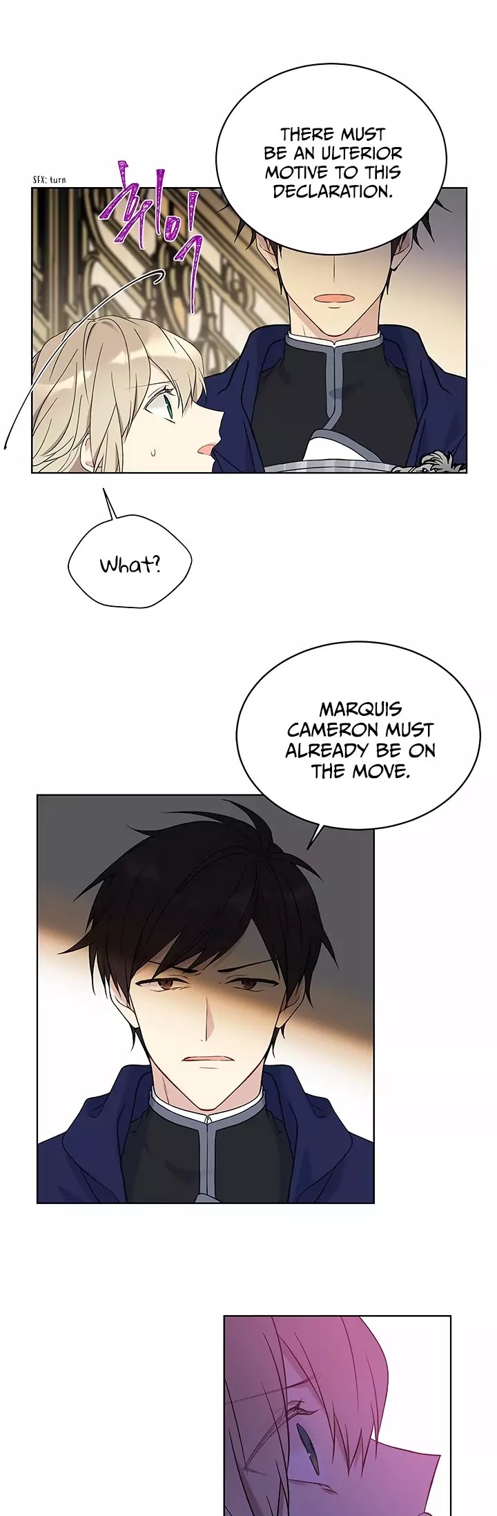 Recording Hall Chapter 36 - Page 20