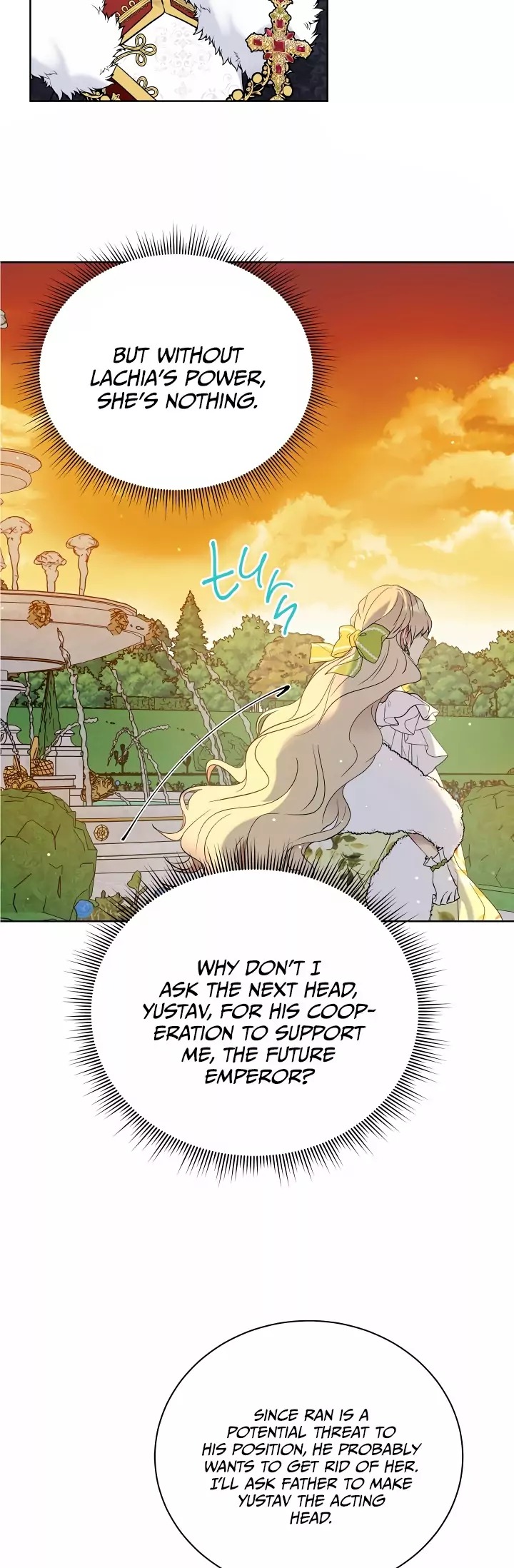 Recording Hall Chapter 36 - Page 5