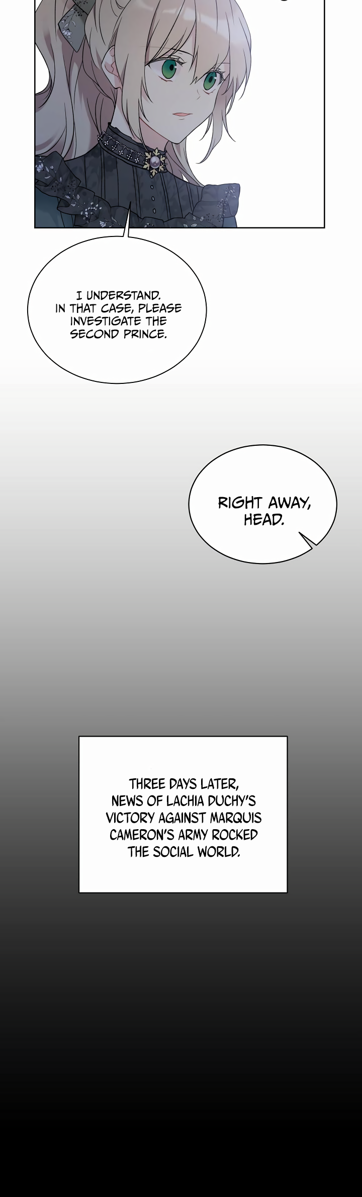Recording Hall Chapter 37 - Page 27