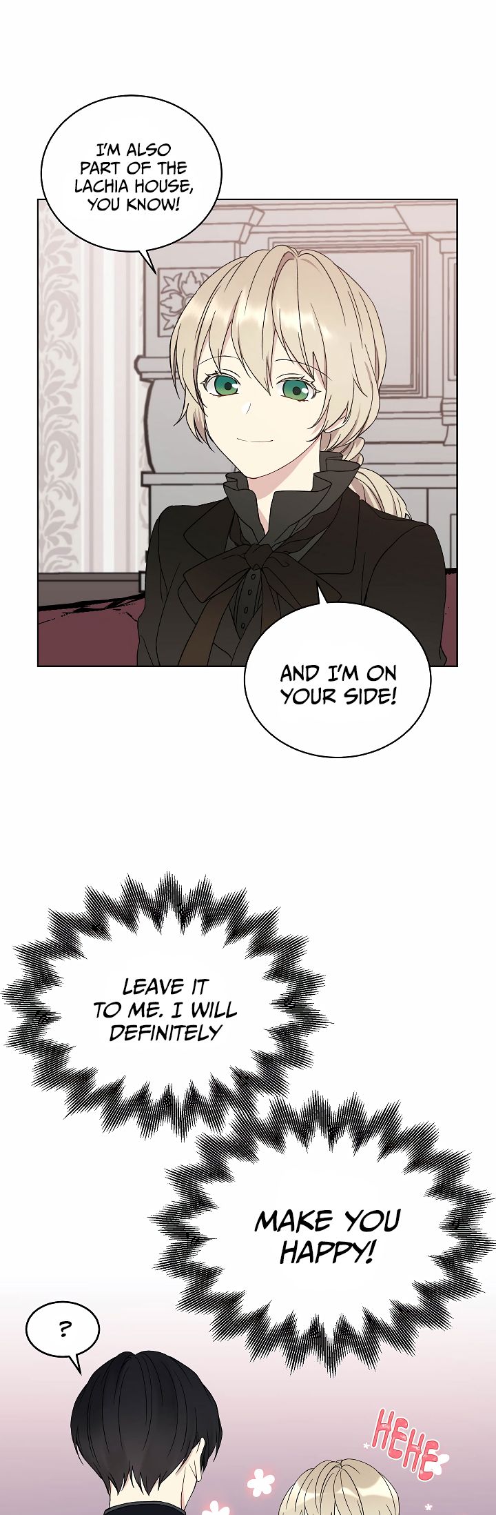 Recording Hall Chapter 4 - Page 13