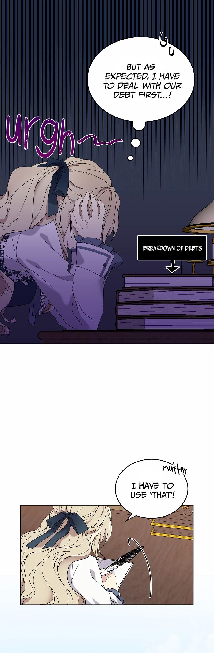 Recording Hall Chapter 4 - Page 17