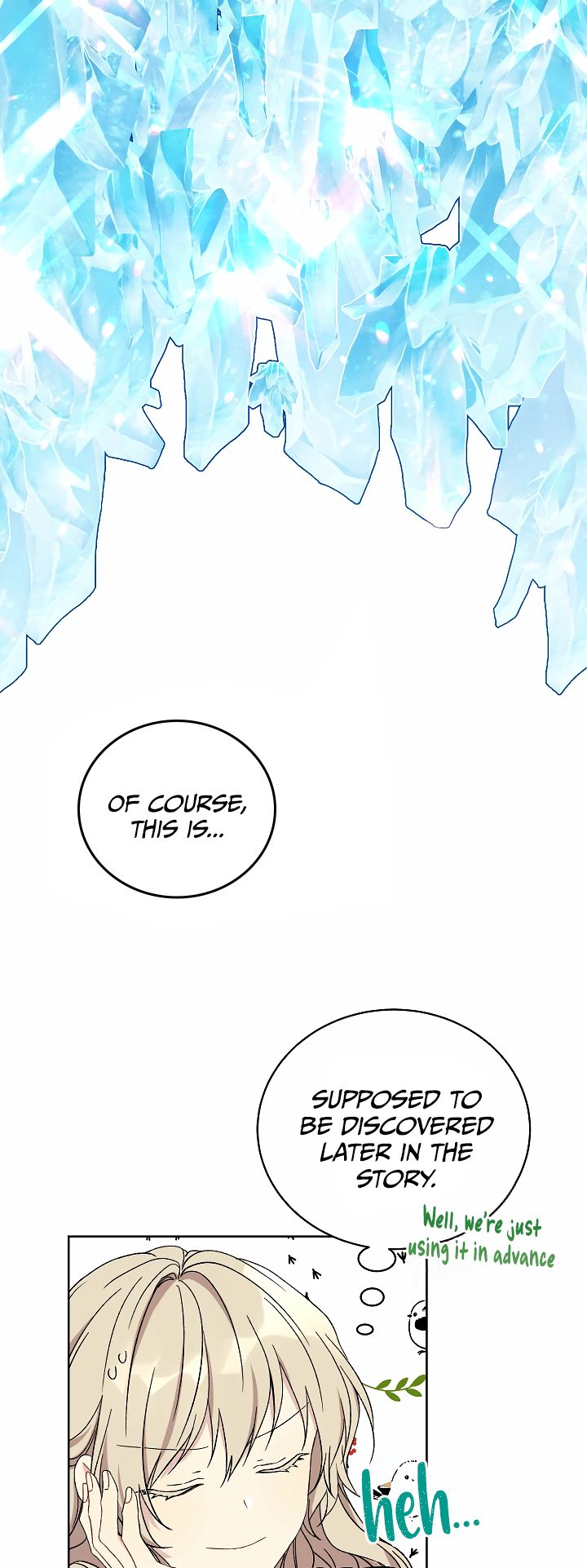 Recording Hall Chapter 4 - Page 19