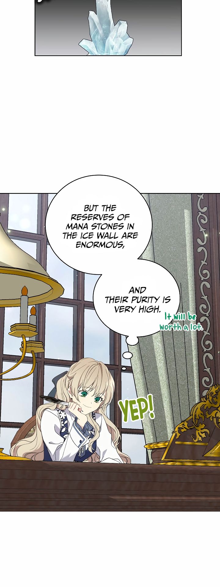 Recording Hall Chapter 4 - Page 21