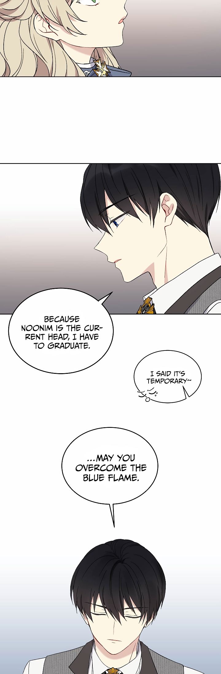 Recording Hall Chapter 4 - Page 25