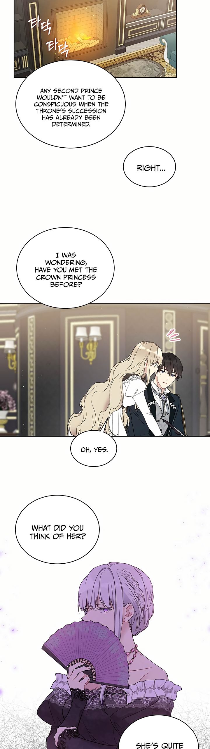 Recording Hall Chapter 40 - Page 10