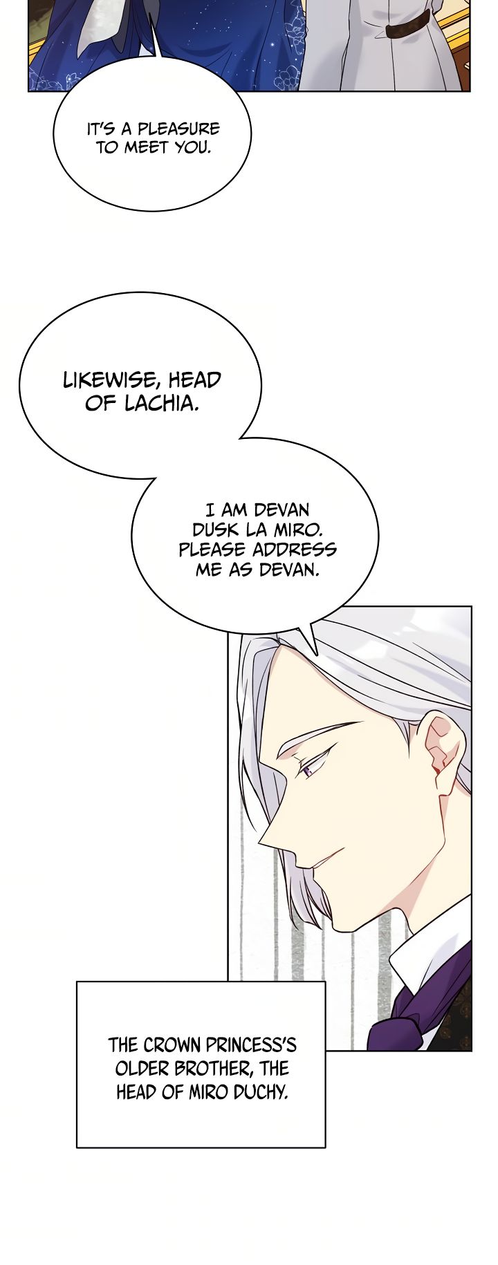 Recording Hall Chapter 41 - Page 22
