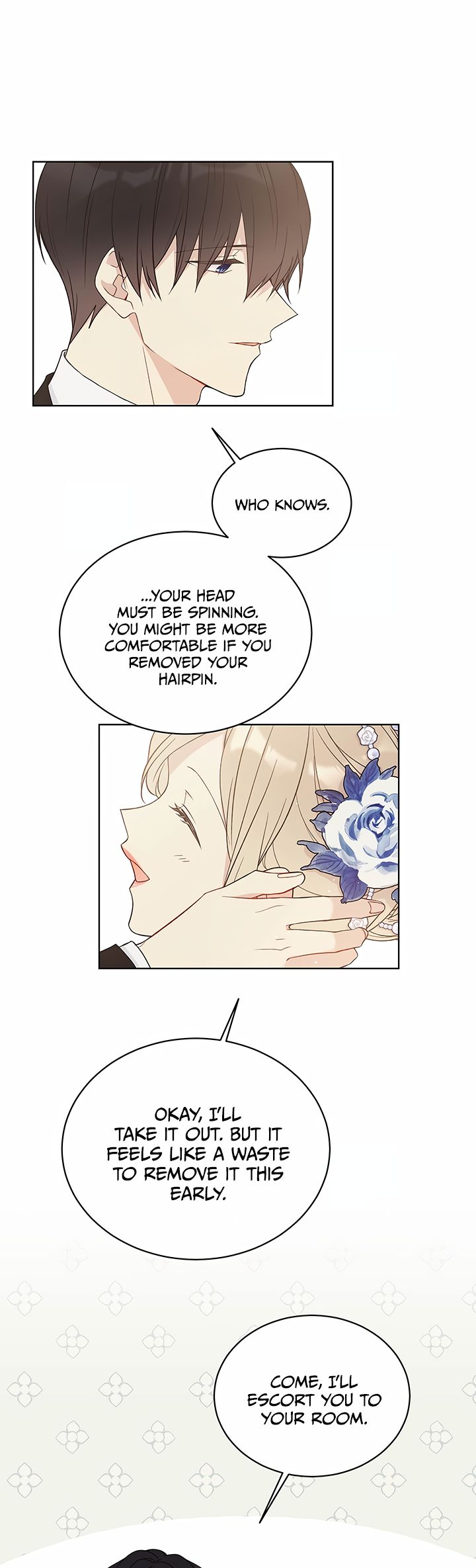 Recording Hall Chapter 42 - Page 16