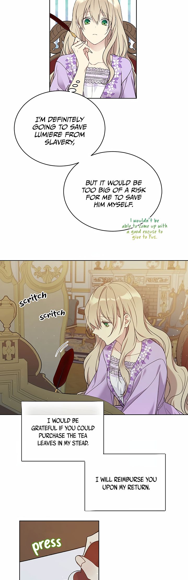 Recording Hall Chapter 42 - Page 20