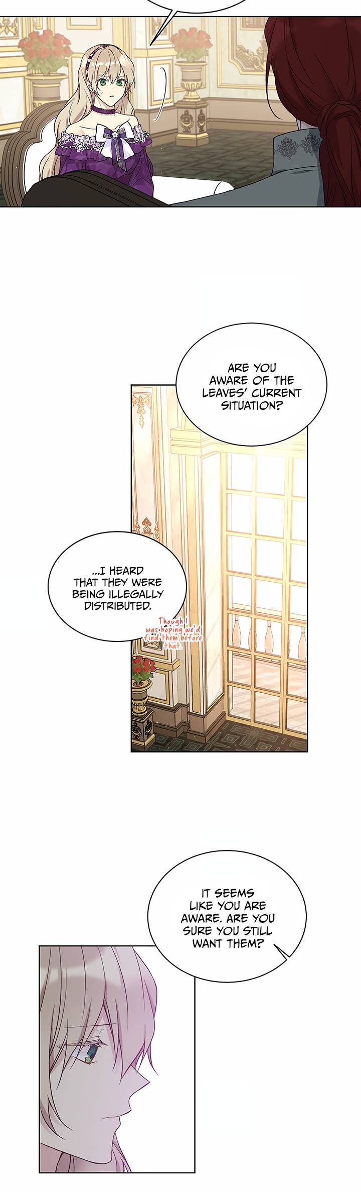 Recording Hall Chapter 43 - Page 16