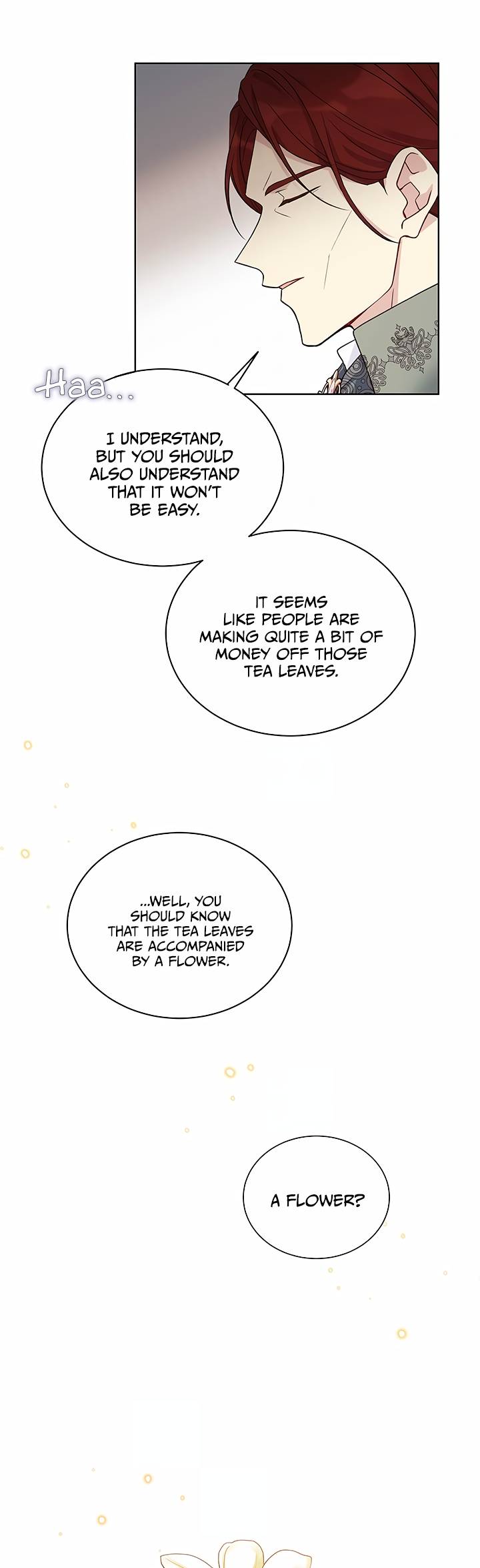 Recording Hall Chapter 43 - Page 17