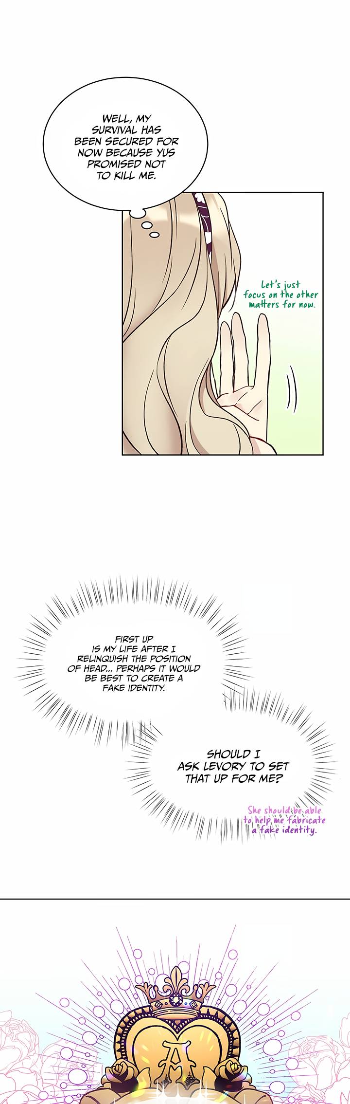 Recording Hall Chapter 43 - Page 25