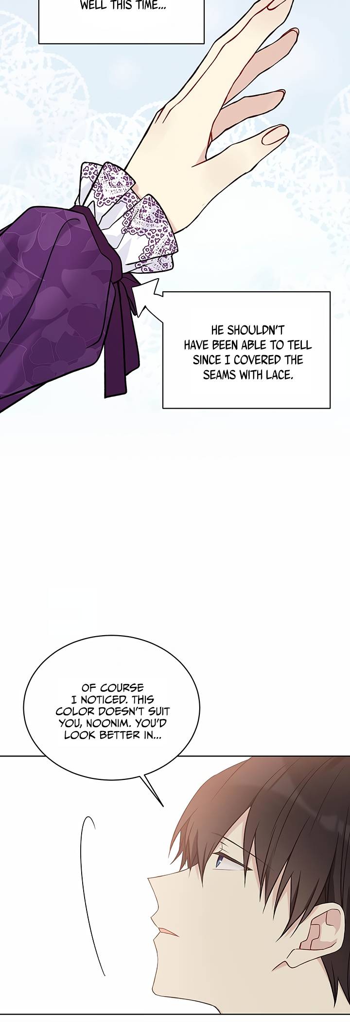 Recording Hall Chapter 43 - Page 32