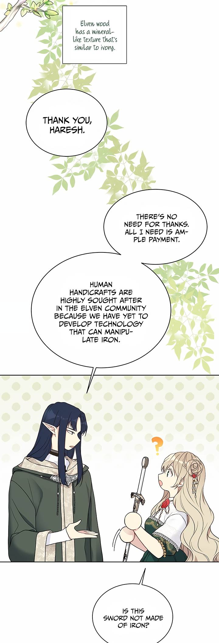 Recording Hall Chapter 43 - Page 7