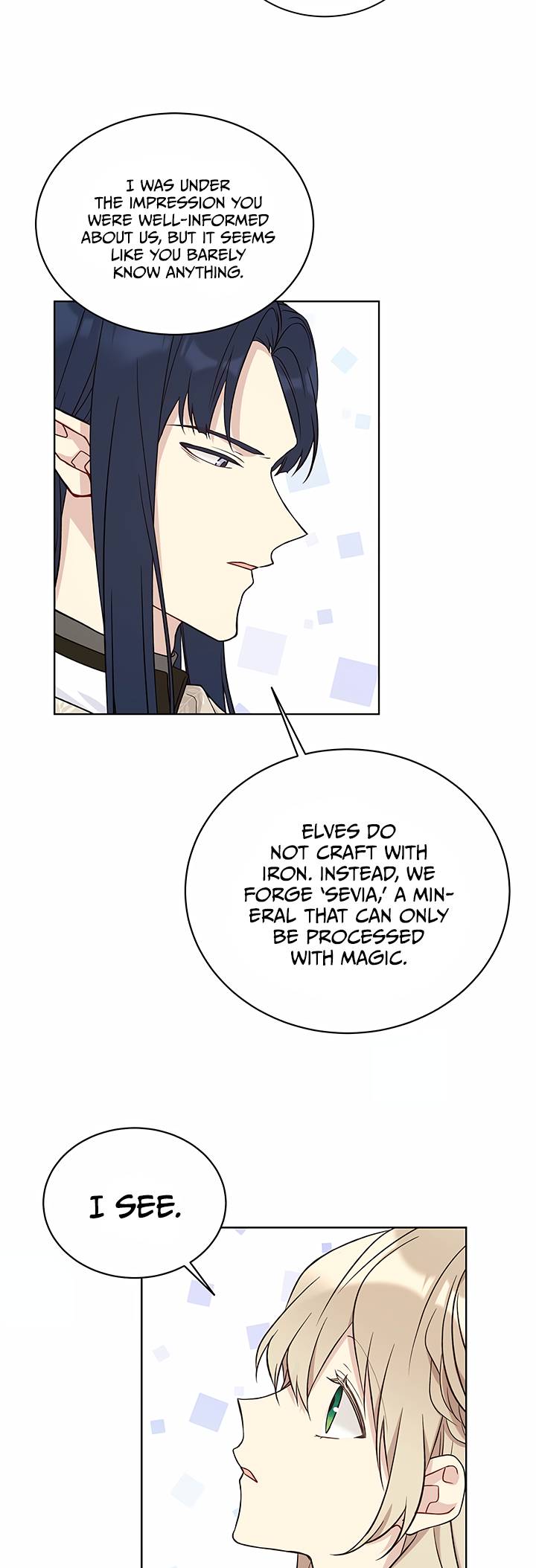 Recording Hall Chapter 43 - Page 8