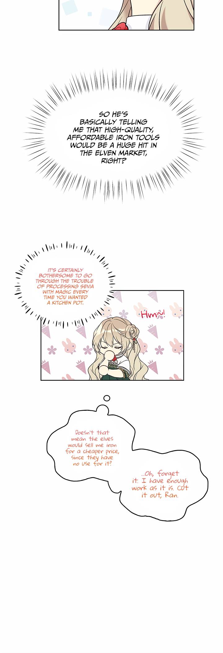 Recording Hall Chapter 43 - Page 9