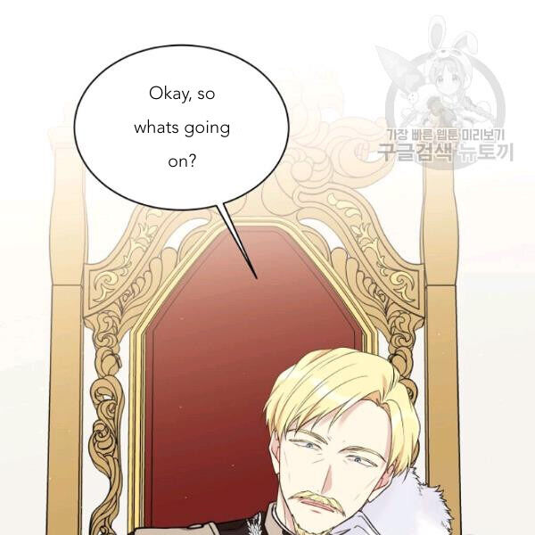 Recording Hall Chapter 45 - Page 35